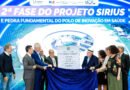 Em Campinas e Paulínia, presidente Lula anuncia investimentos para SP